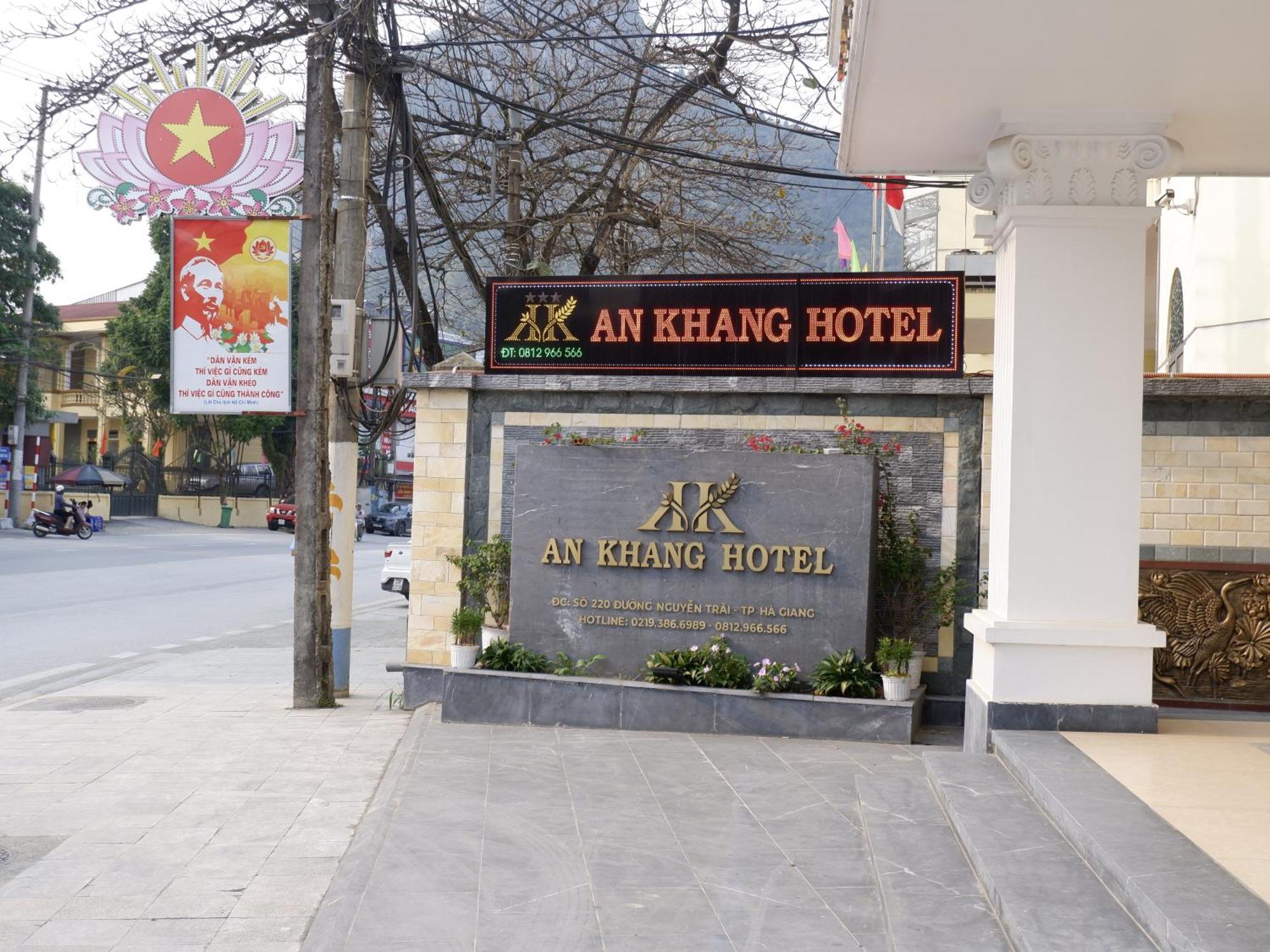 An Khang Hotel Hà Giang Zewnętrze zdjęcie